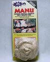 Manu Mineral Block - Trace Minerals for Birds - Avian Vitamin and Mineral Supplements